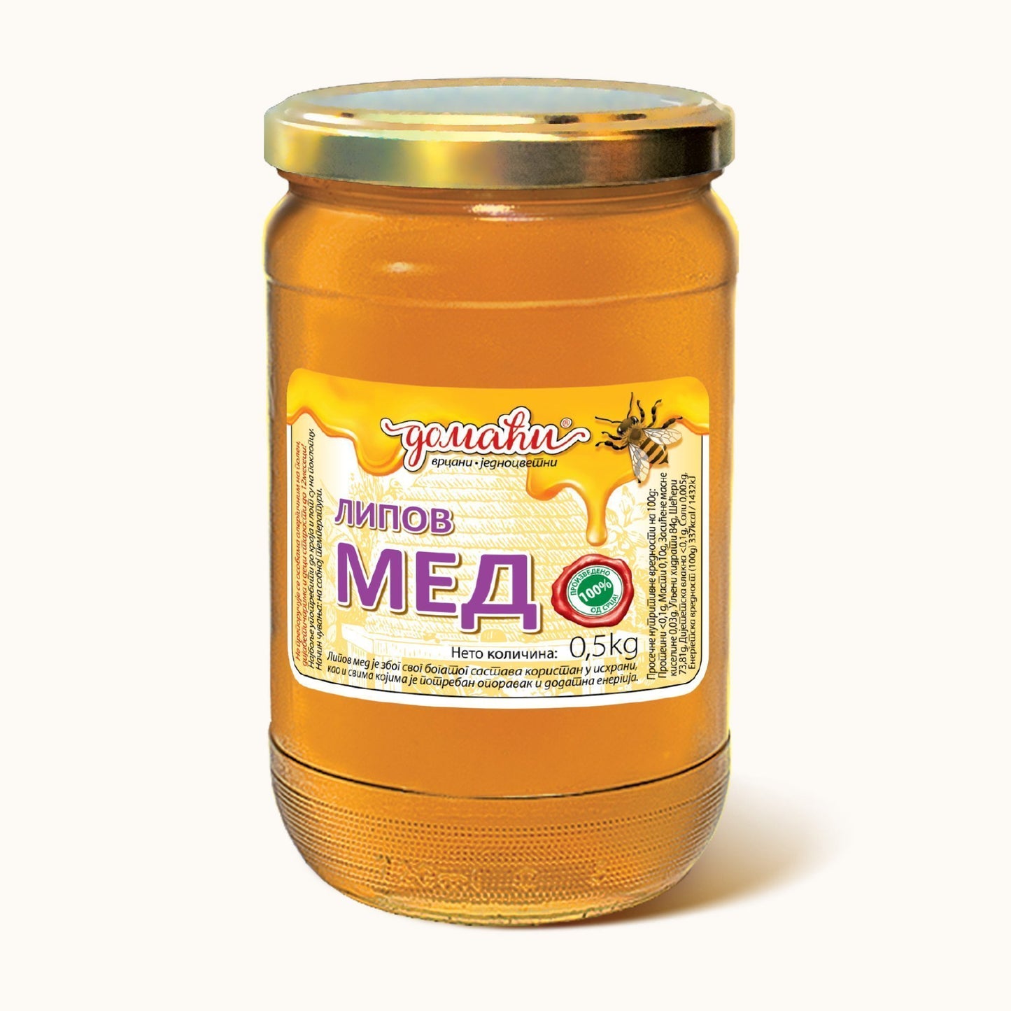 LIPOV MED 500g
