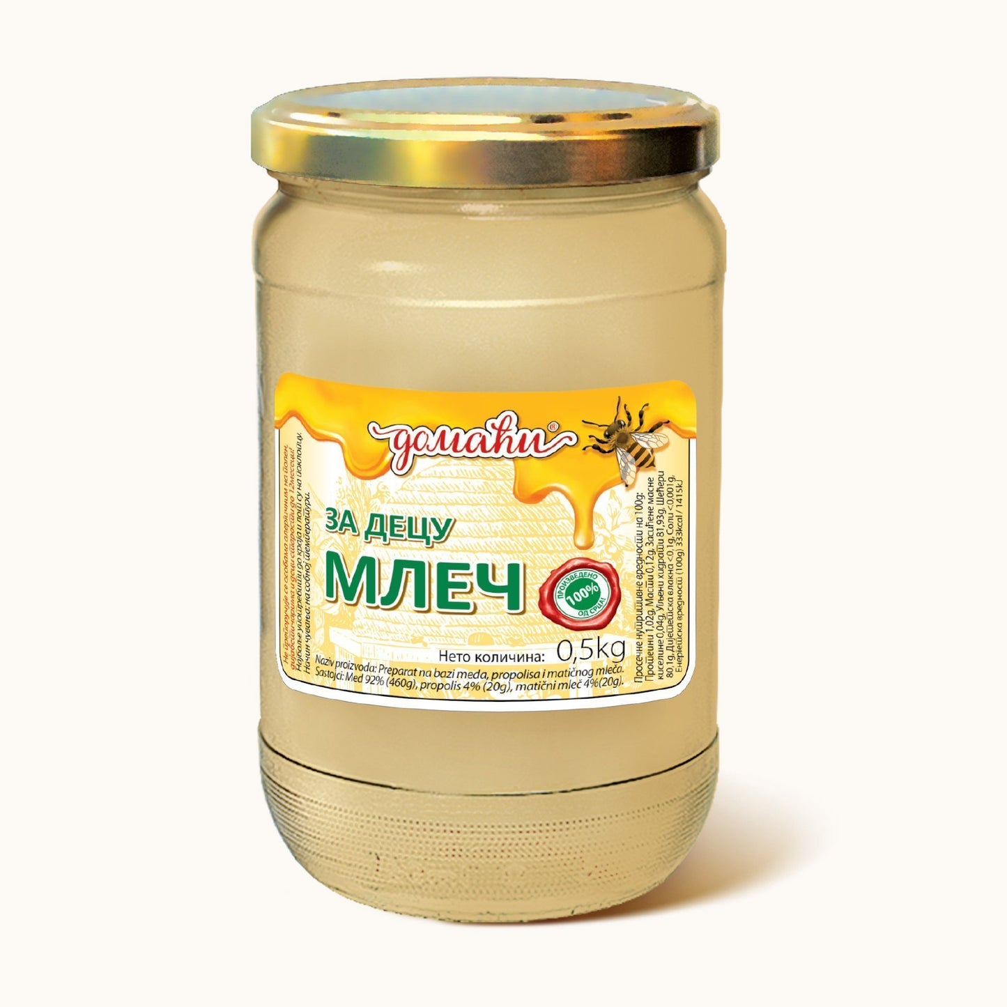 MLEČ 500g